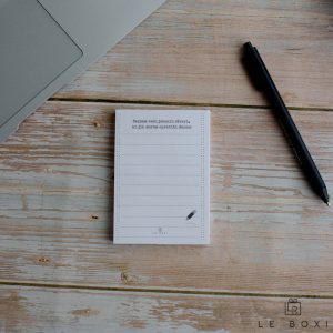 Blokec “Seznam vseh jebenih stvari”